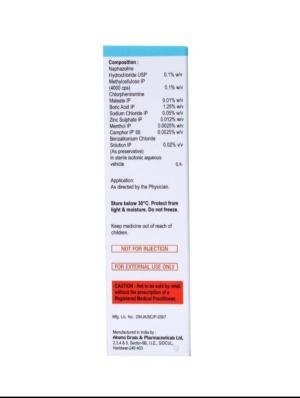 AQUAZOL EYE DROPS